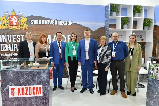 Der Besuch der Delegation des Gebiets Swerdlowsk in der Republik Türkei endete