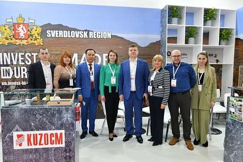 Der Besuch der Delegation des Gebiets Swerdlowsk in der Republik Türkei endete